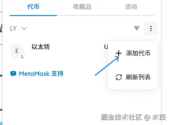 屏幕截图 2025-03-03 193017.png
