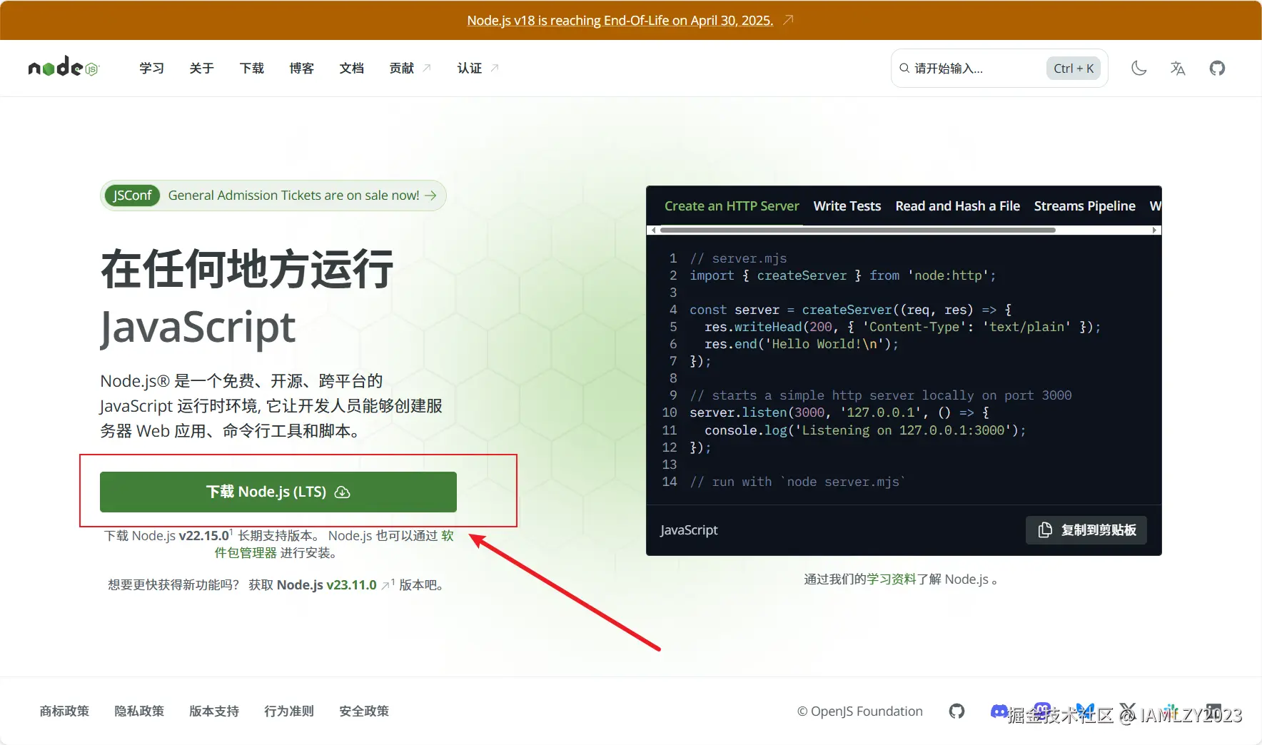 image-20250429160626795