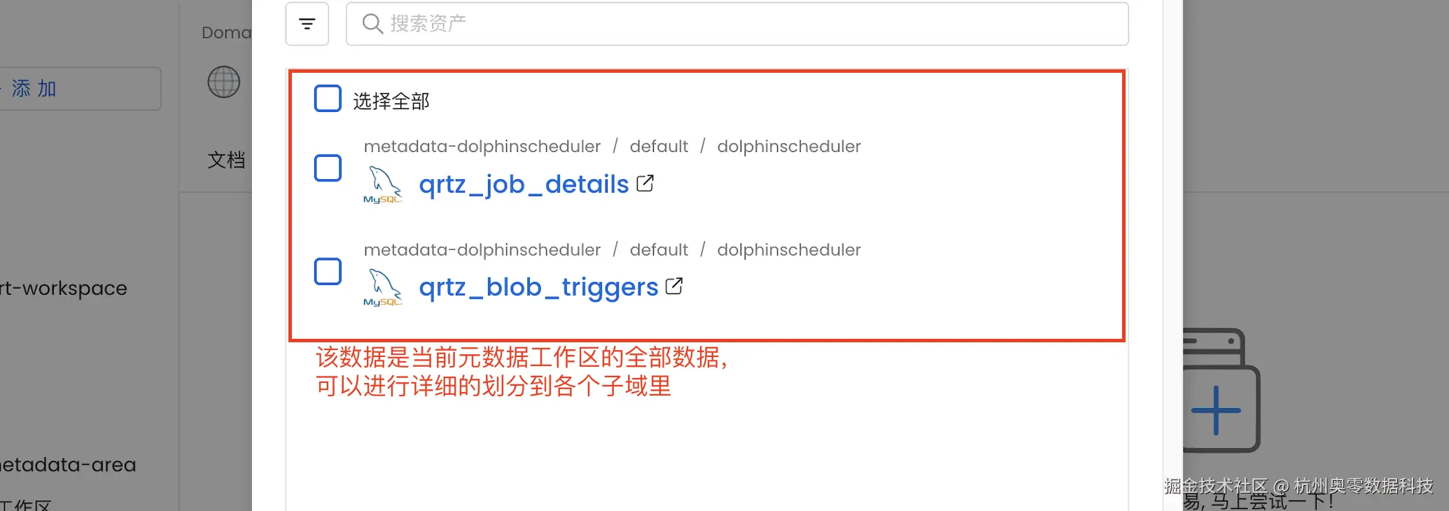 表5.png