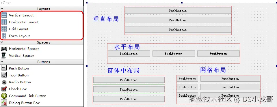 image-20240304141035428