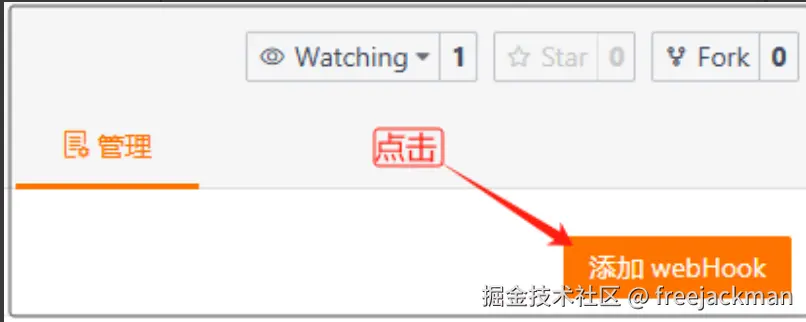 捕获492.PNG