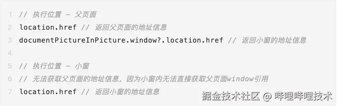 截屏2024-08-30 14.38.31.png