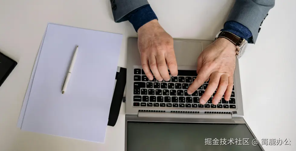 电脑 CPU 过高怎么办