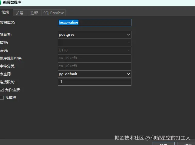 image-20240914111310262