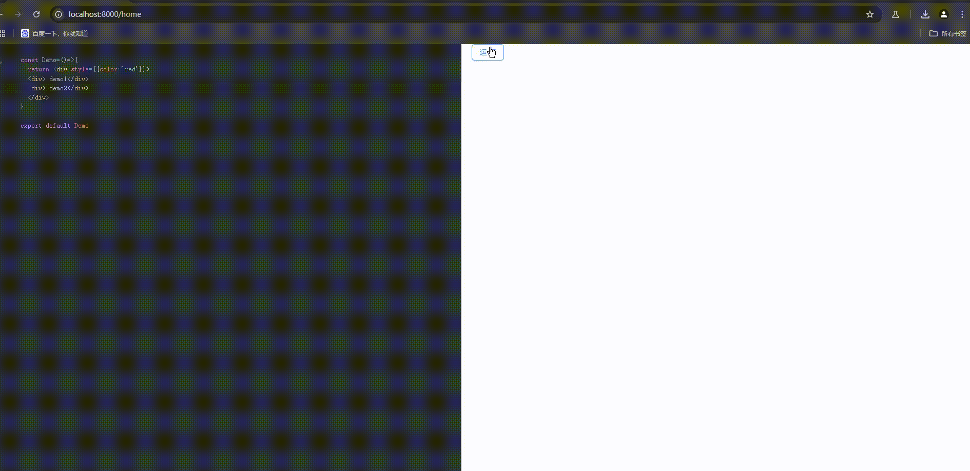 20250324_180511.gif
