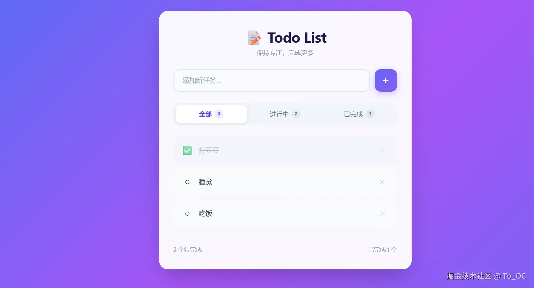 QQ_1783957999134.png