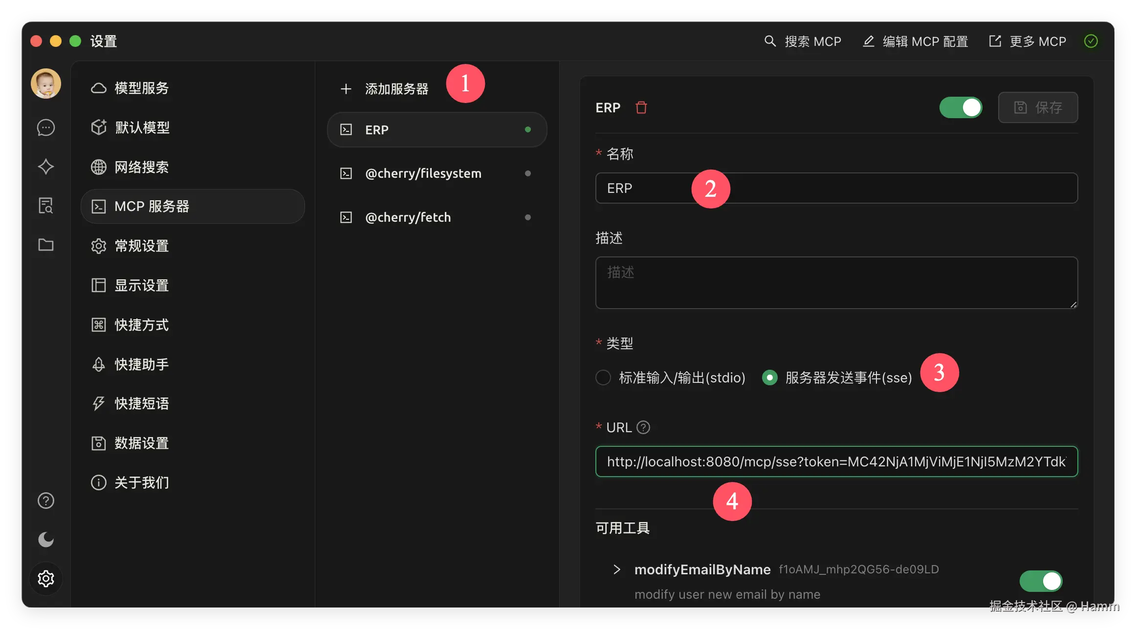 QQ_1744277684096.png