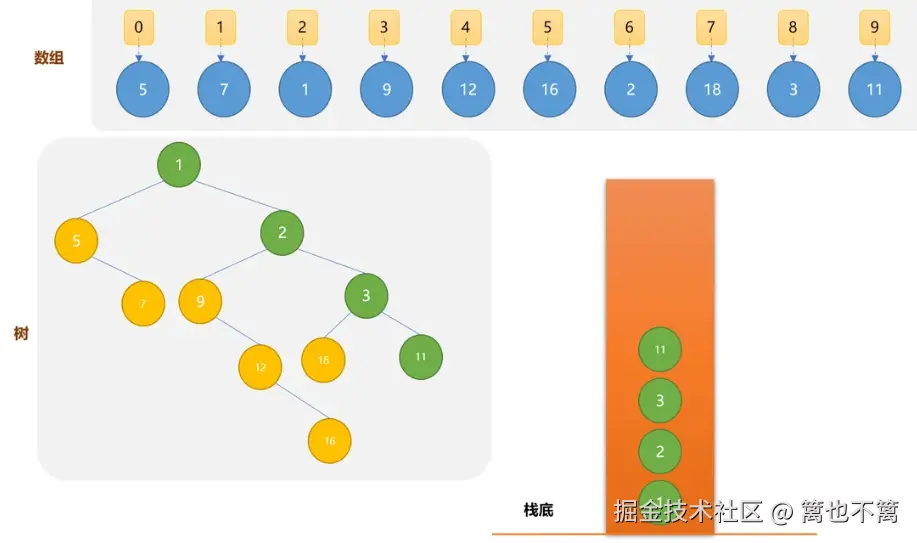 image-20240918103706514