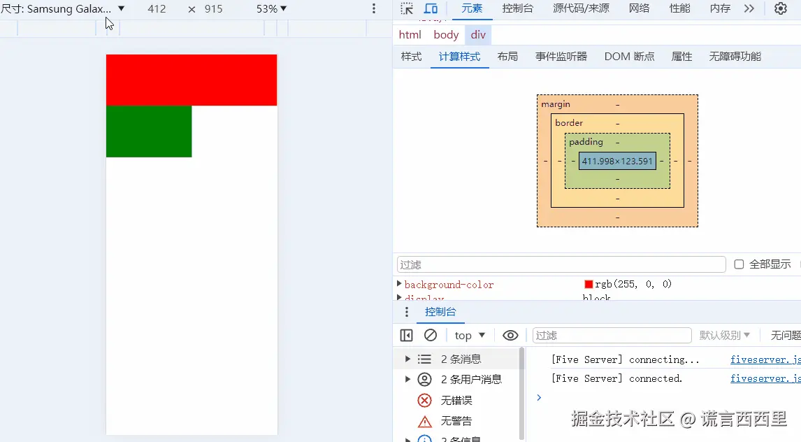 2024-12-12.gif