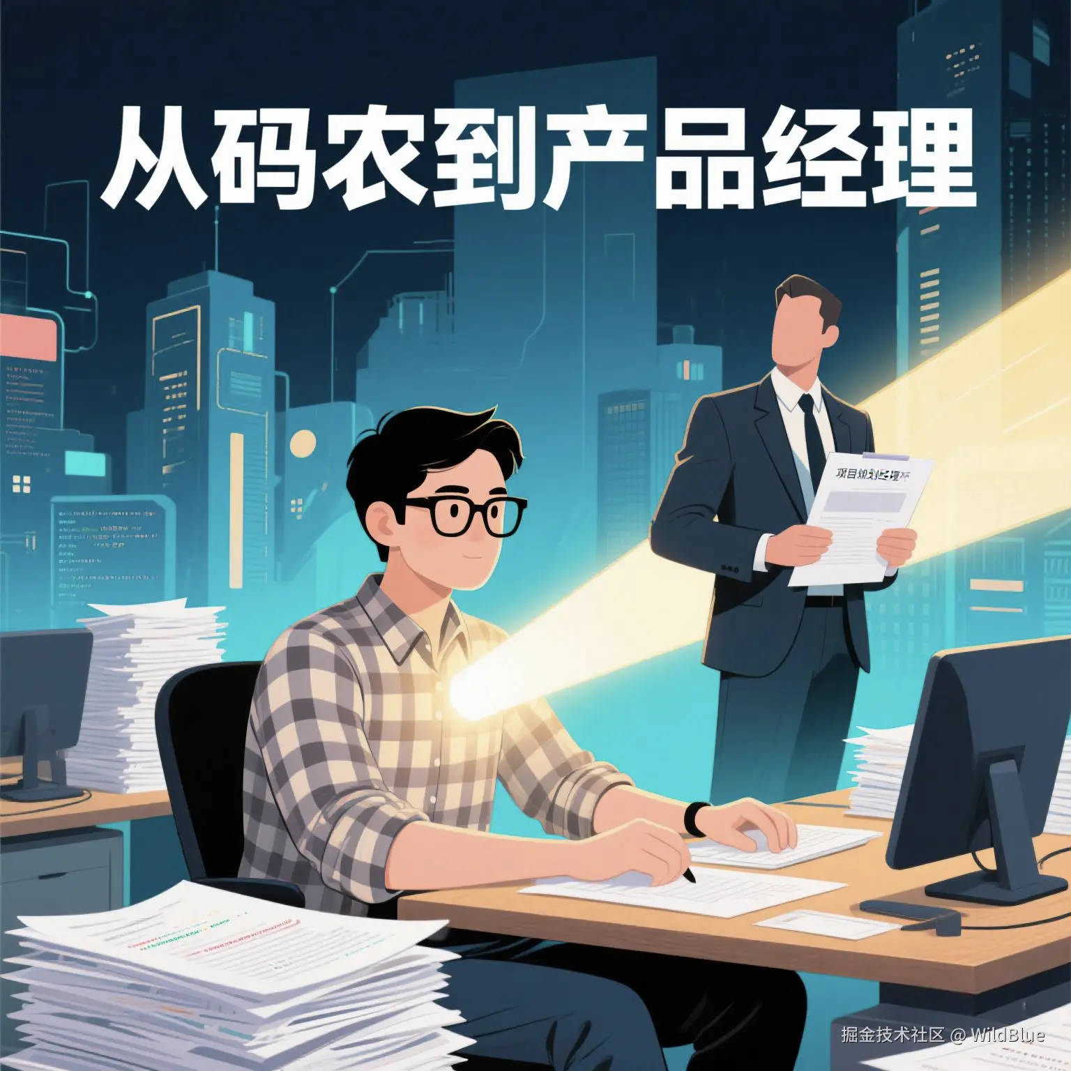 afc58a9fca7d736883fbec8f707eefe.png
