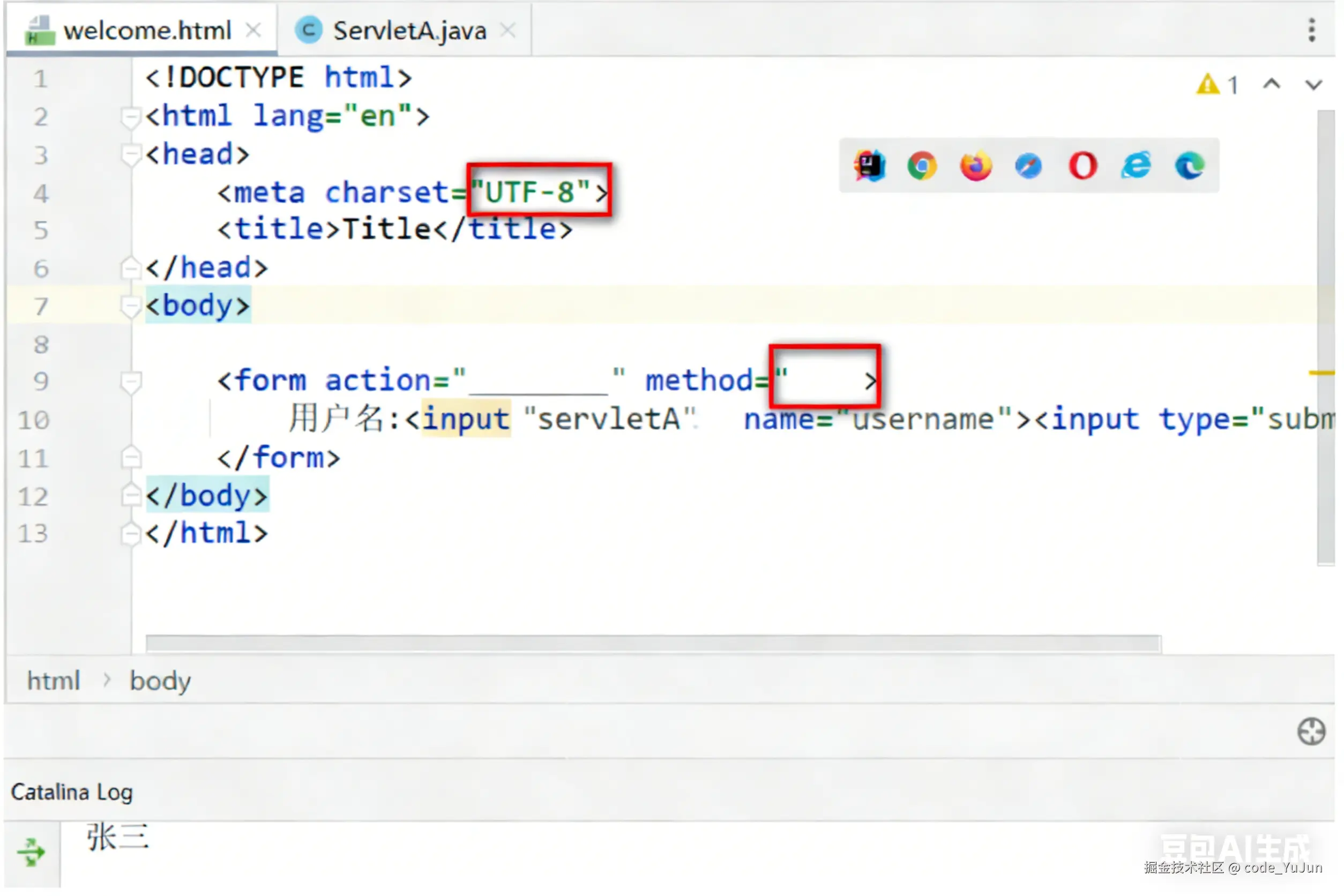 去除图片水印 (5).png