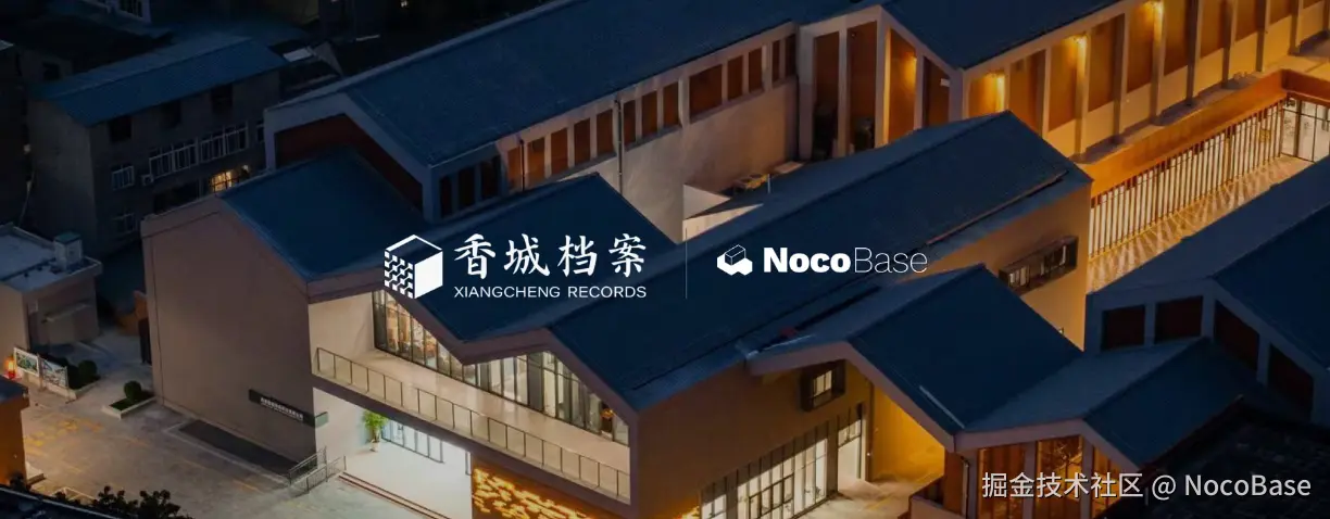 xiangcheng-records.png