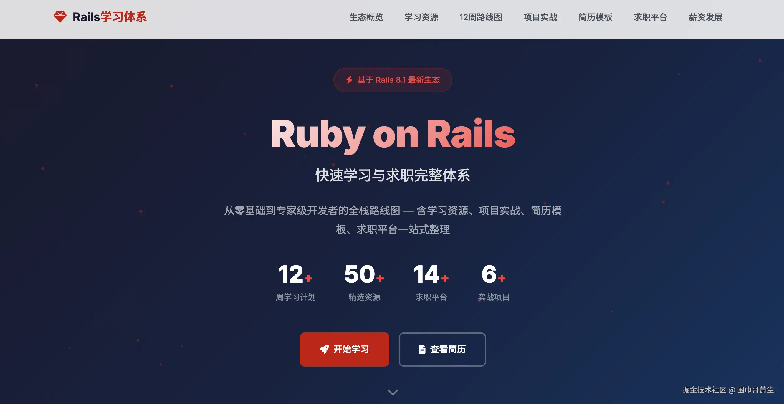 截屏2026-04-19 18.44.28.png