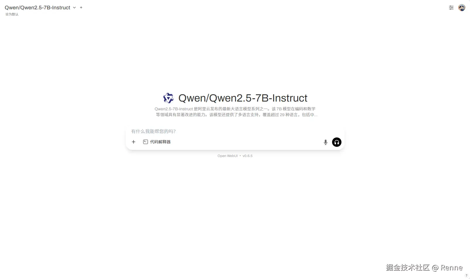 Pasted image 20250421154303.png