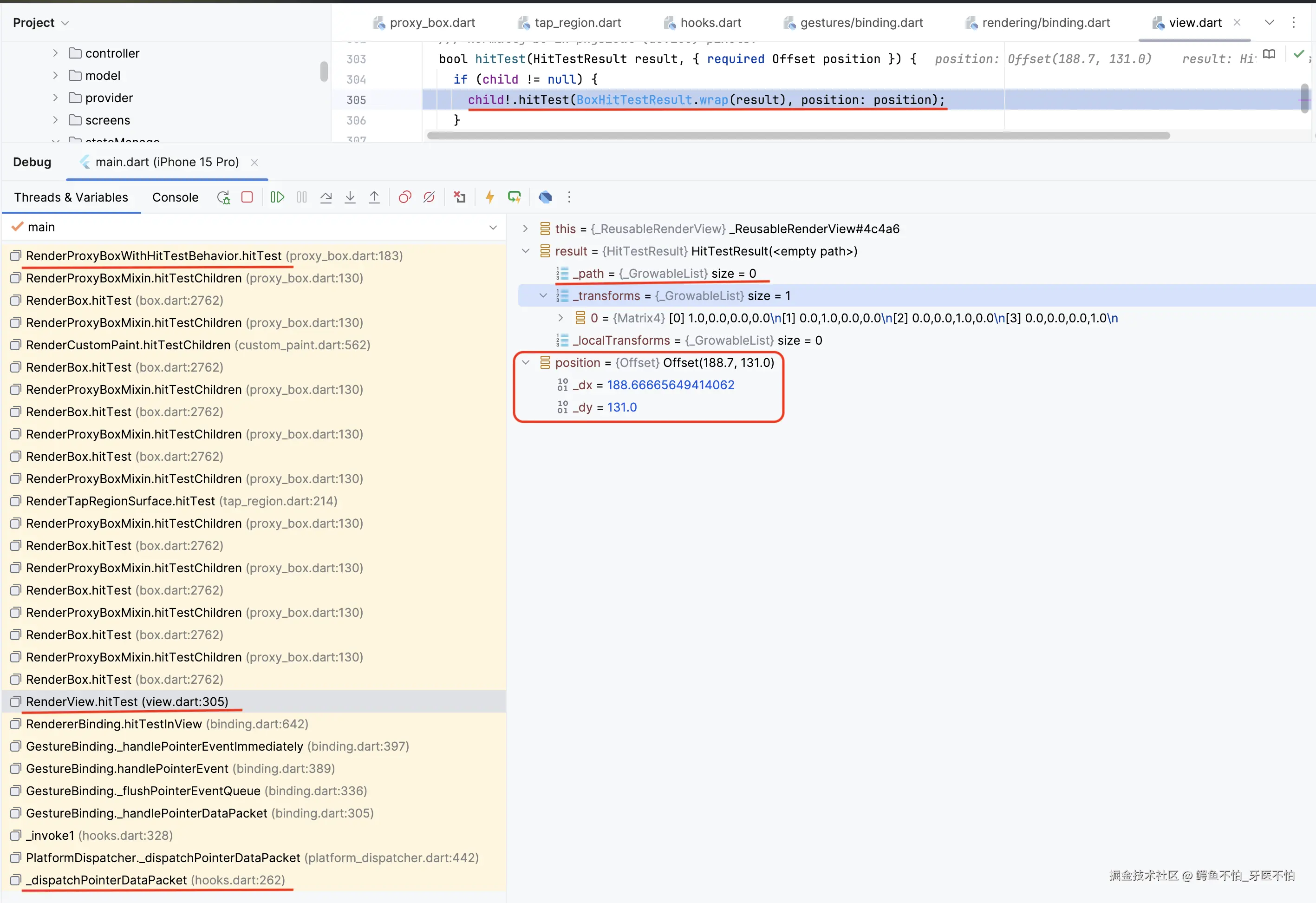 截屏2024-08-26 00.49.10.png
