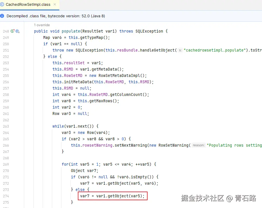 调用myql驱动的getObject