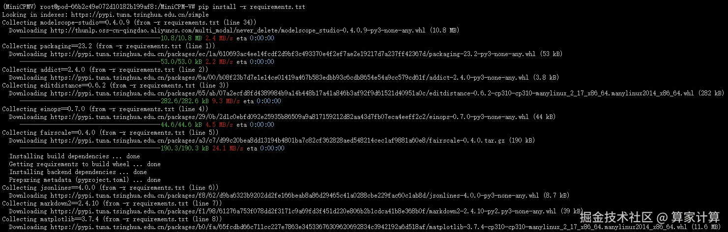1727318460207_bb3a1483_12276338.png