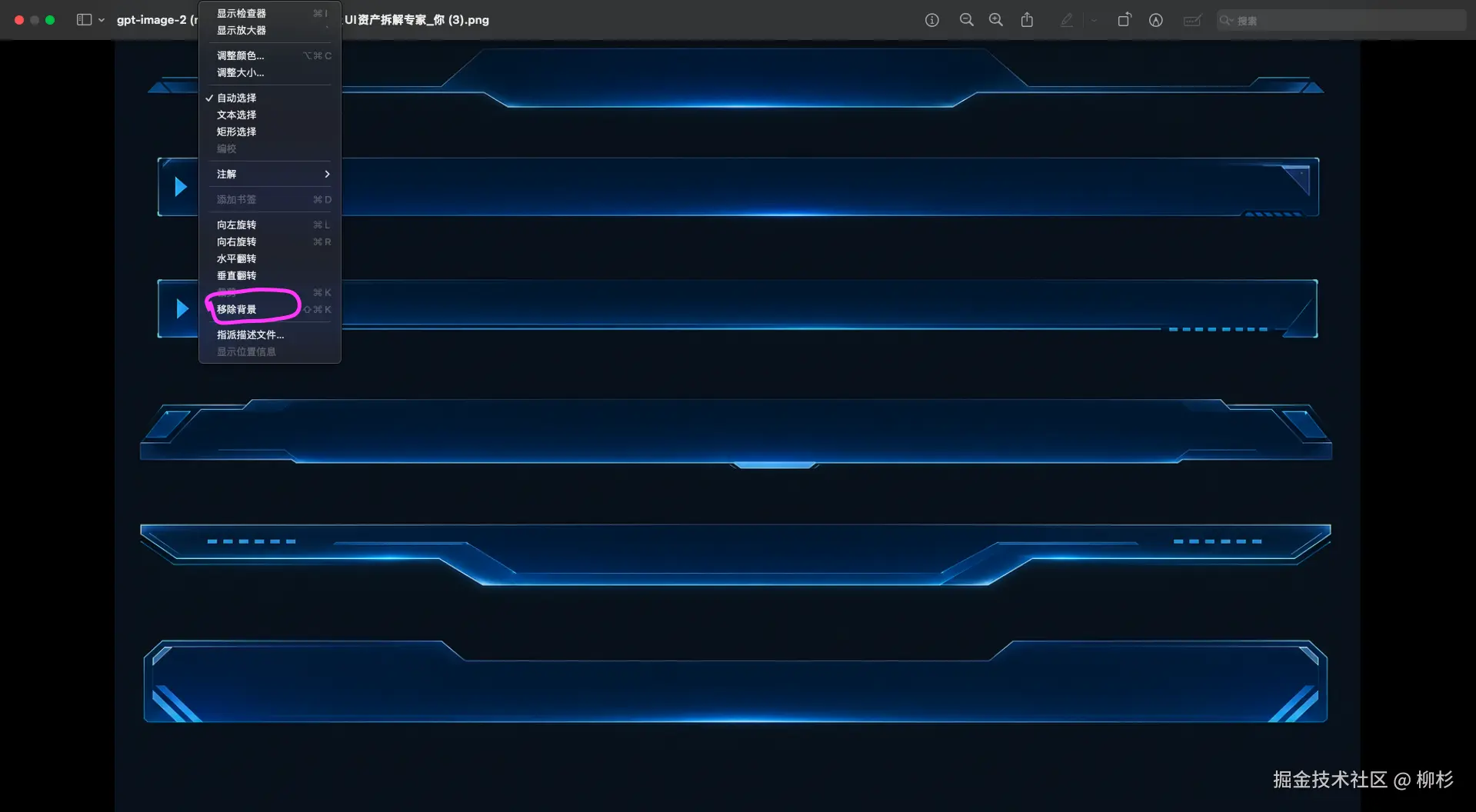 截屏2026-04-26 02.05.26.png