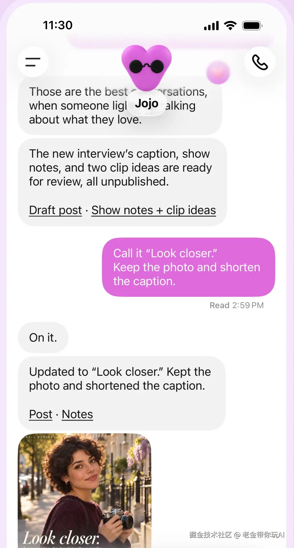 Image