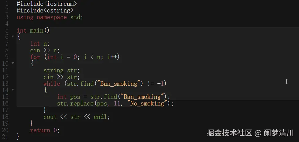 image-20250715142139399