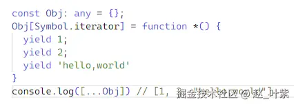 image-23.png