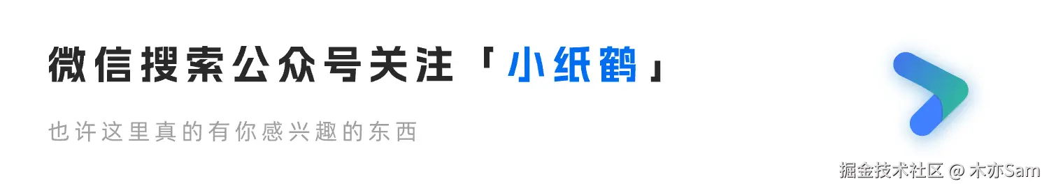掘金.png