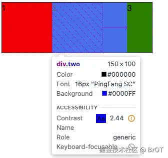 image-20250226171727940.png