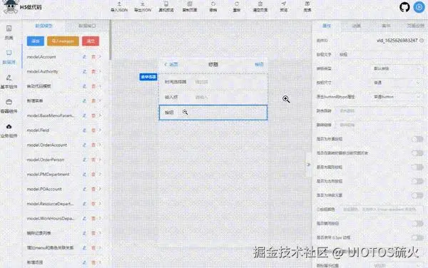 动图封面