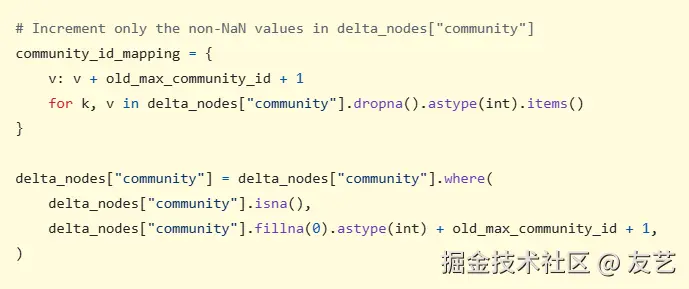 image-20241107214853611