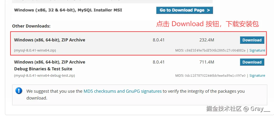 屏幕截图 2025-04-12 140440.png
