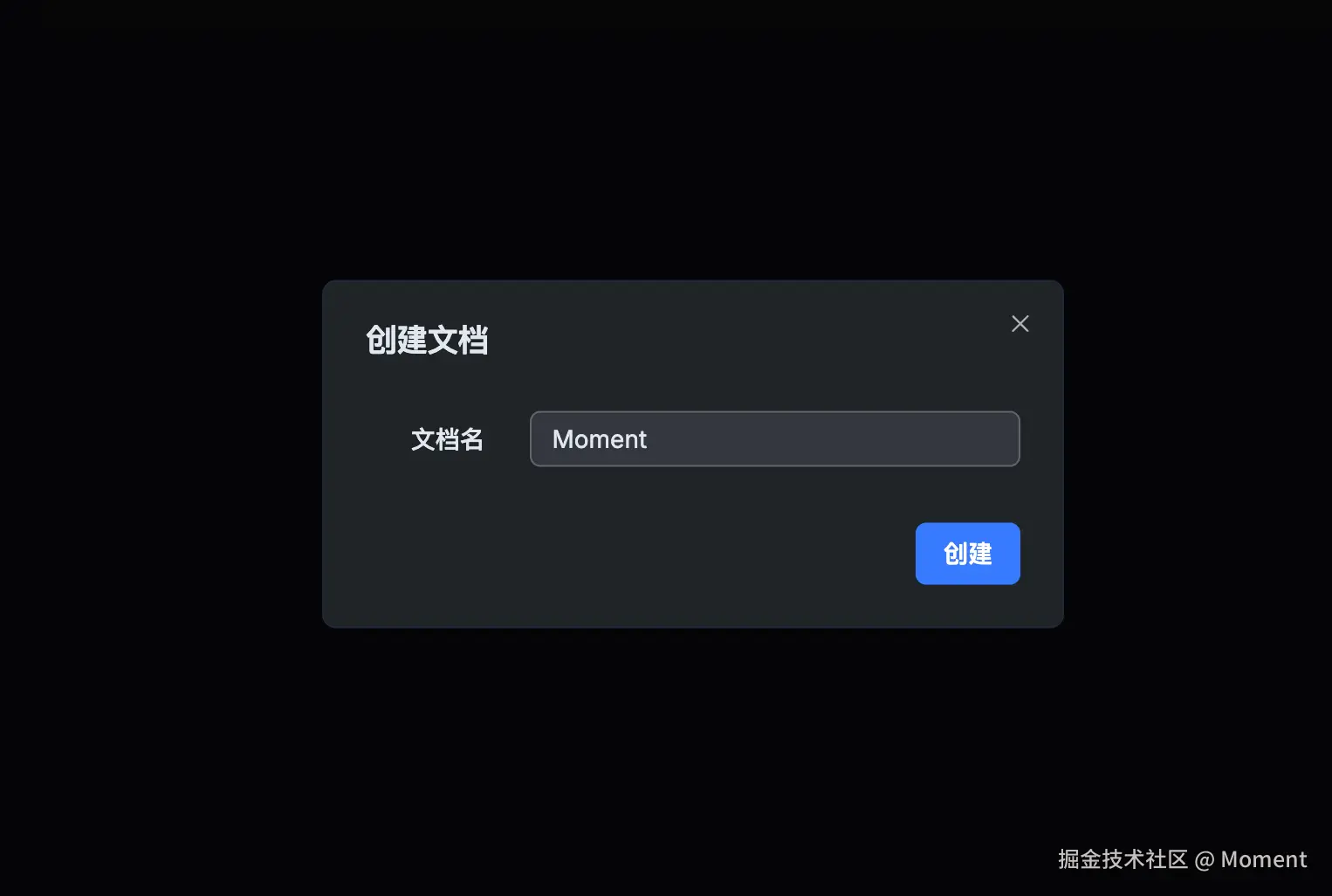 20241029225117