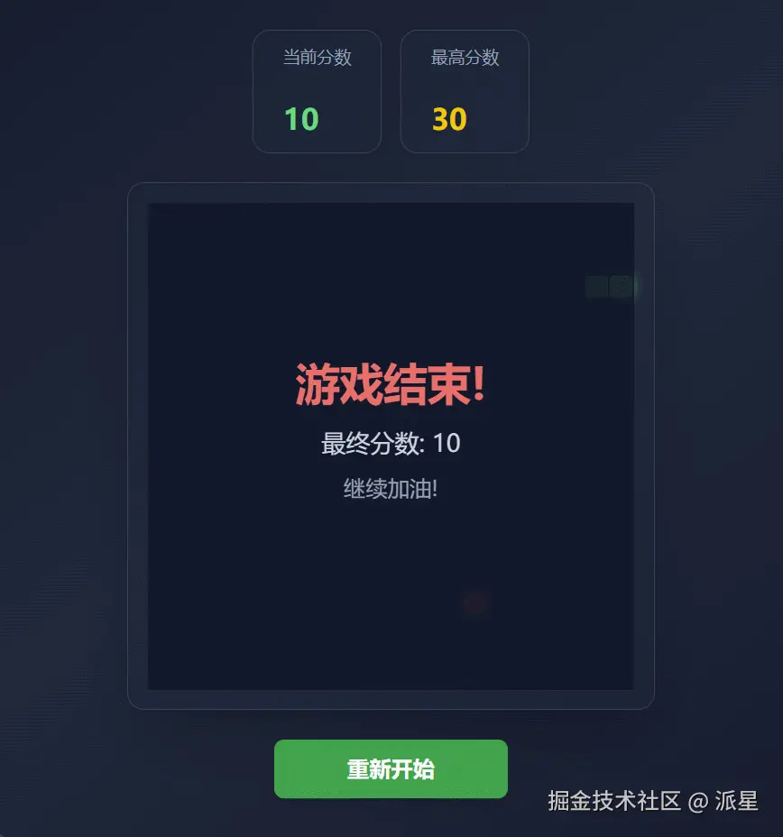 1770742335211.gif