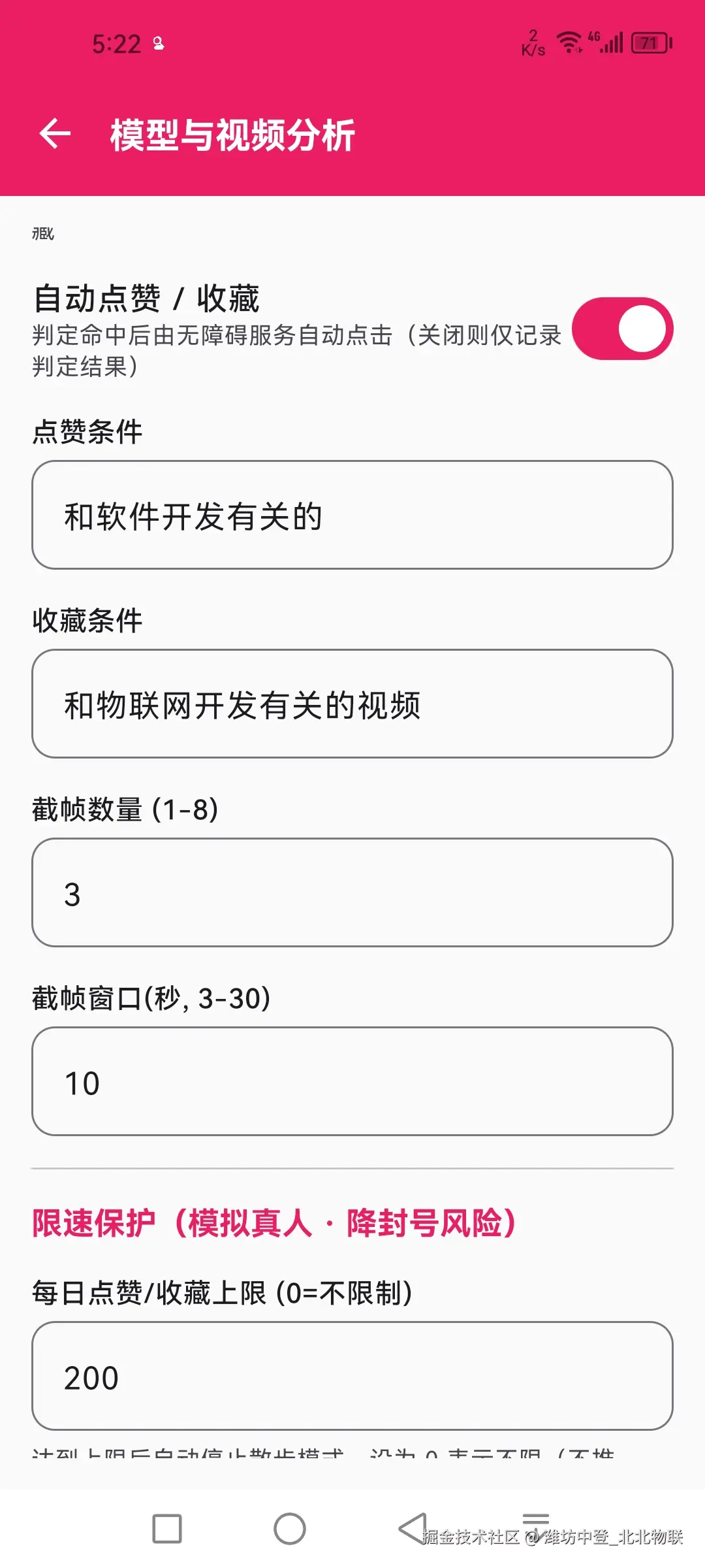 b653b2ed942ffd0849aede4ae692862d.jpg