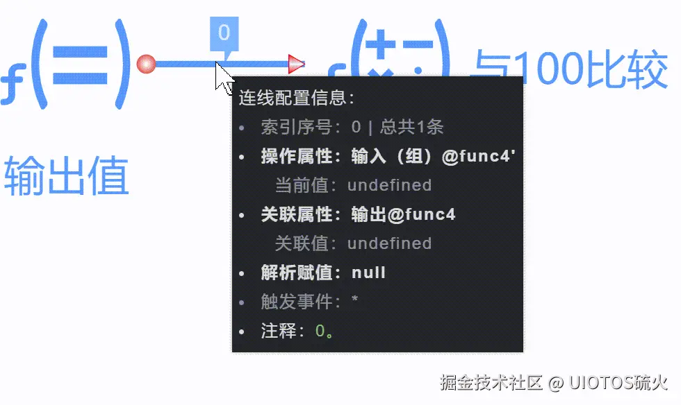 20240819164843_rec_.gif