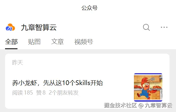 df165c61b79e0c79d5f74b6efd017db8