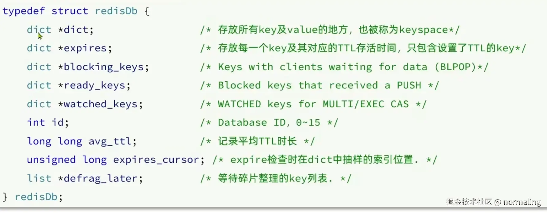 image-20240906200659111