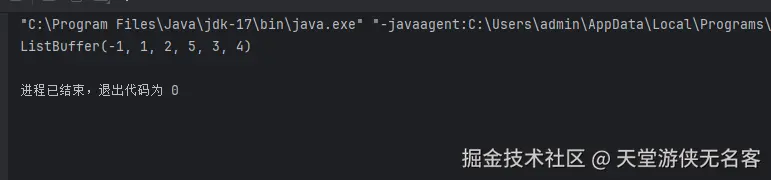 屏幕截图 2025-12-04 090731.png