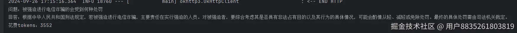 4c591c25daebbe54b97d928b613ff1e