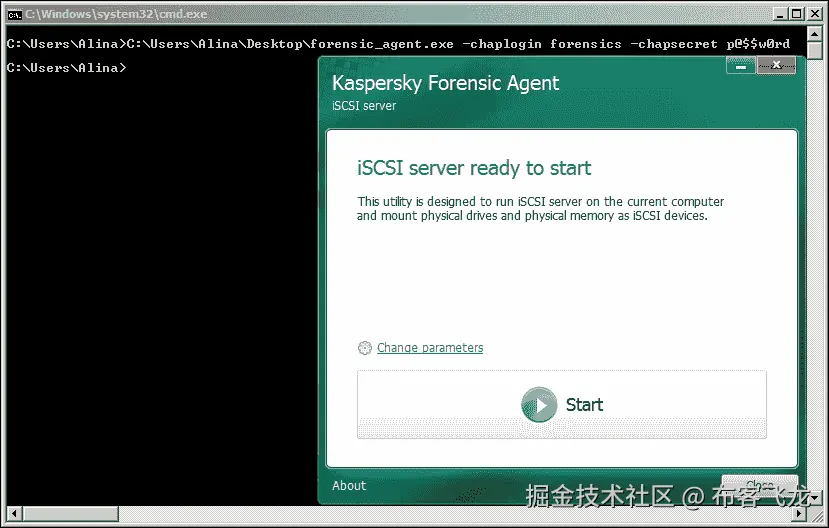 使用 iSCSI 从远程计算机获取内存