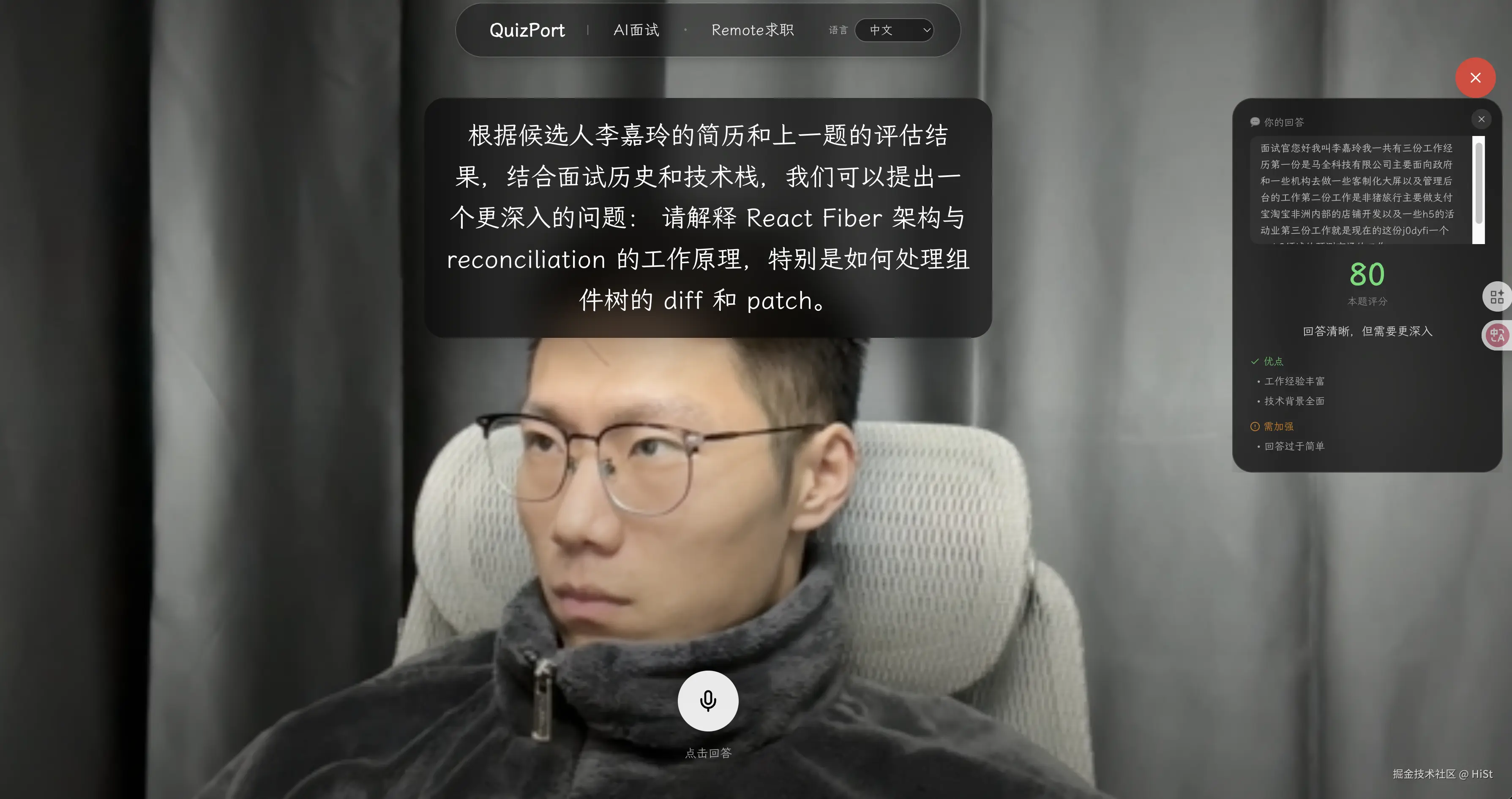 截屏2025-12-05 00.27.05.png