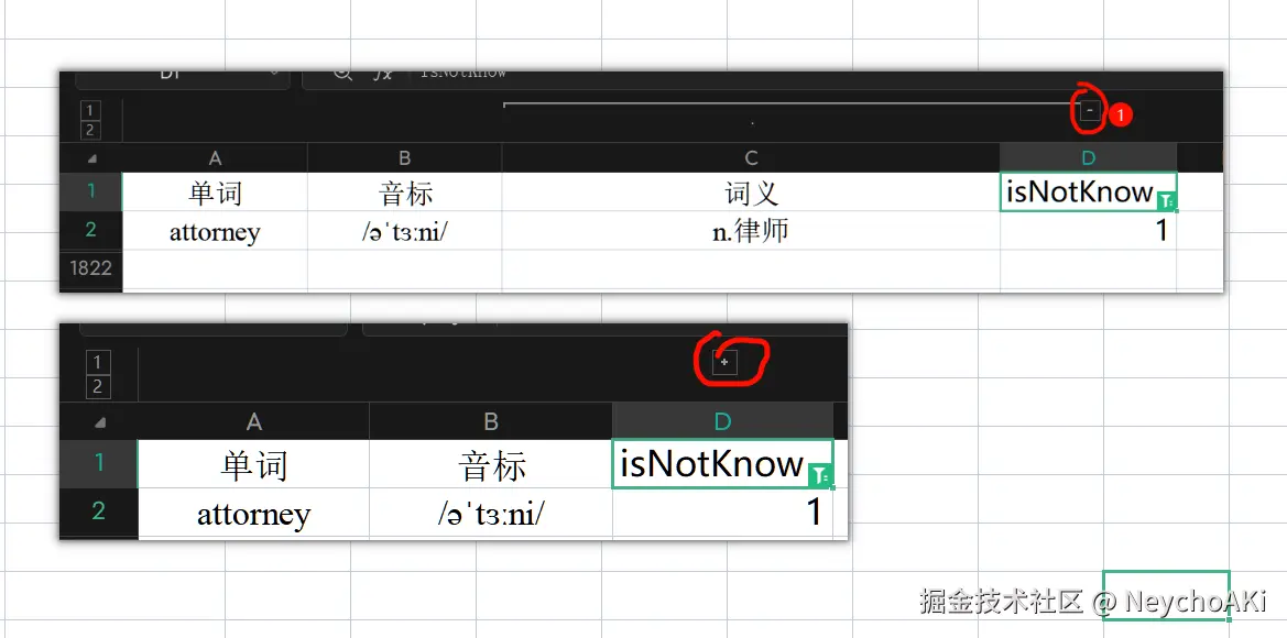 Pasted image 20240718151033.png