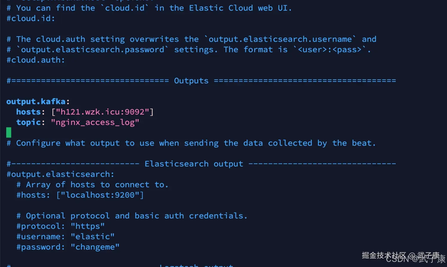 FileBeat output 配置