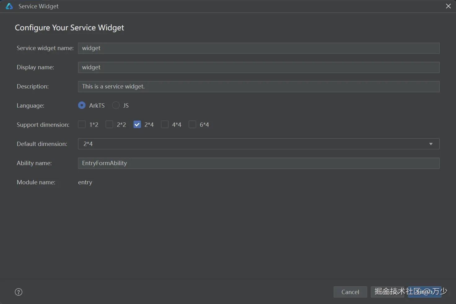 image-20241031111045865