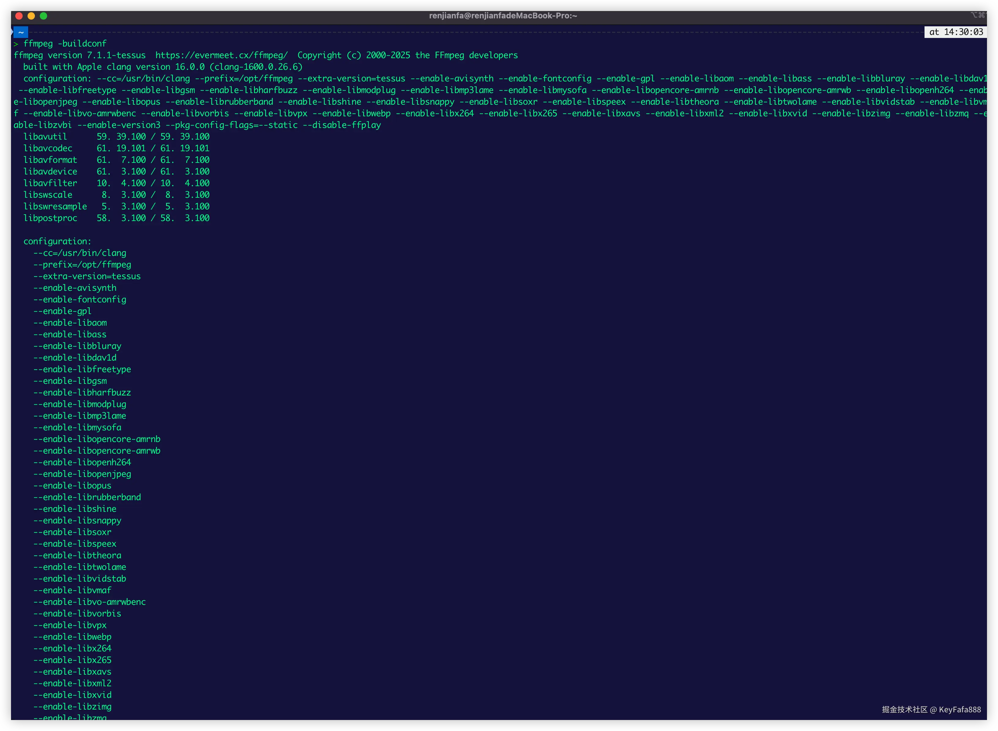 查看 FFmpeg 显示编译配置