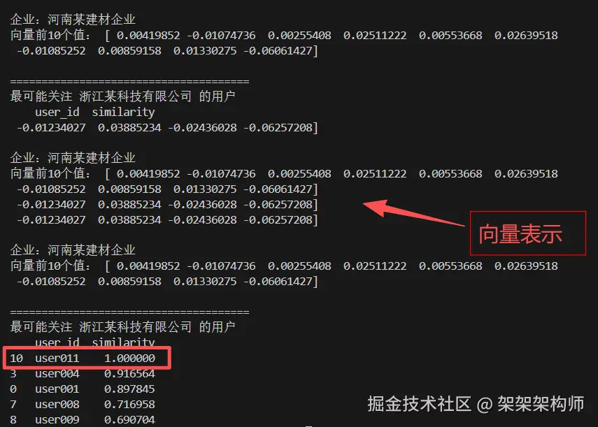 ScreenShot_2026-04-08_230326_766.png