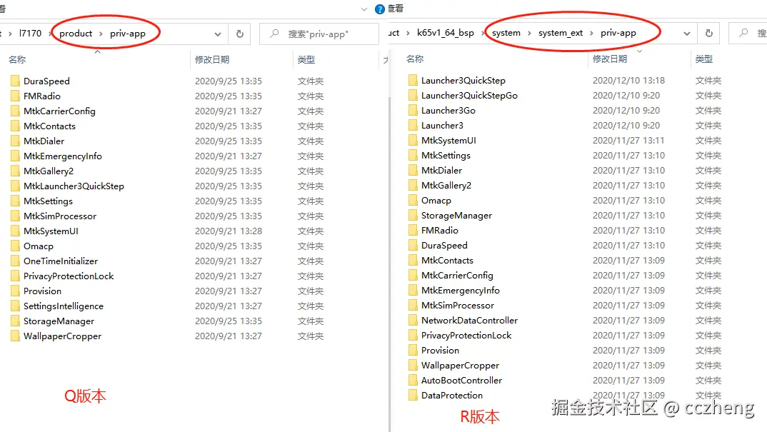 r8XDMR.png