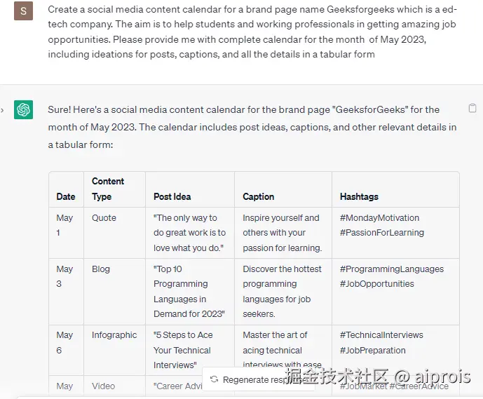 使用 ChatGPT 创建内容日历