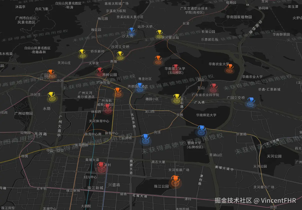 Image_20250626220132.png