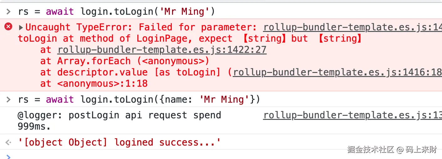 https://ihengshuai-demo1.oss-cn-beijing.aliyuncs.com/005HV6Avgy1h3ttid8rcnj31360e4alm.jpg