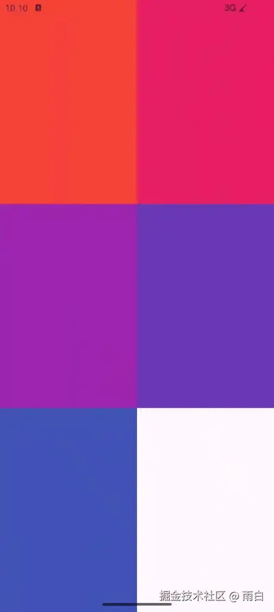 Screen_recording_20250913_181011.gif